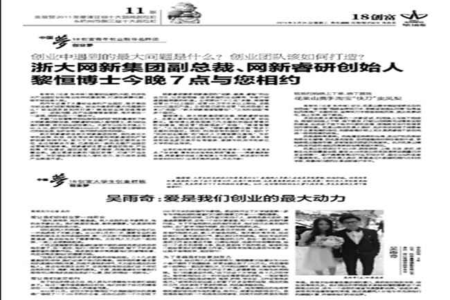11图_副本.jpg