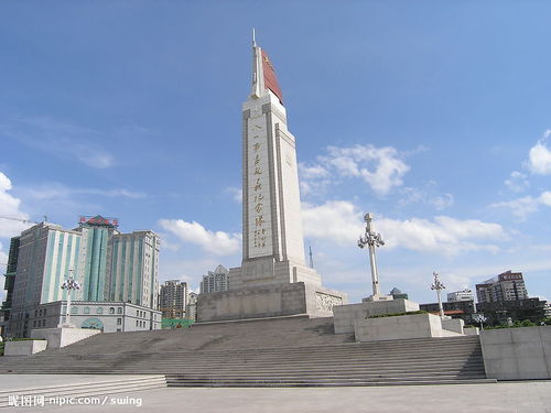 4abae5edf0d8872079f05508.jpg