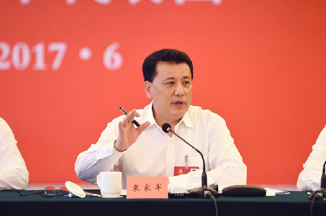 微信图片_20170614192935.jpg