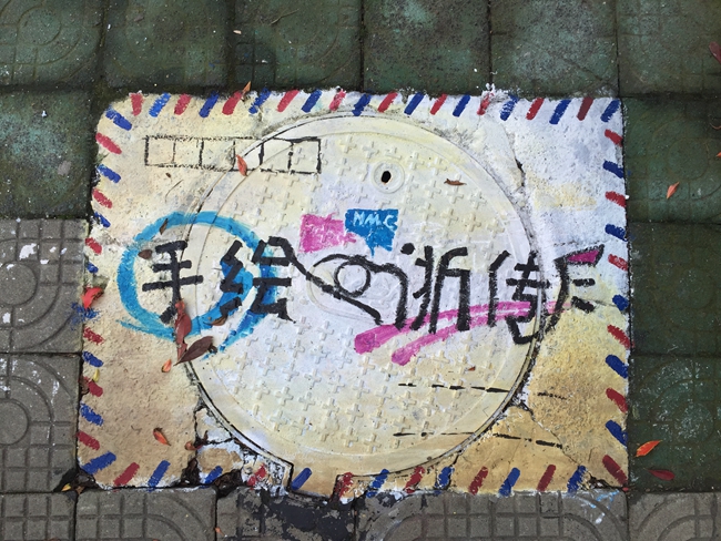 选12.jpg