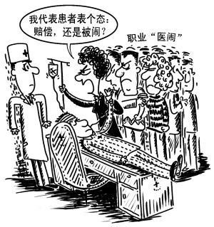 QQ图片20131107175856.jpg