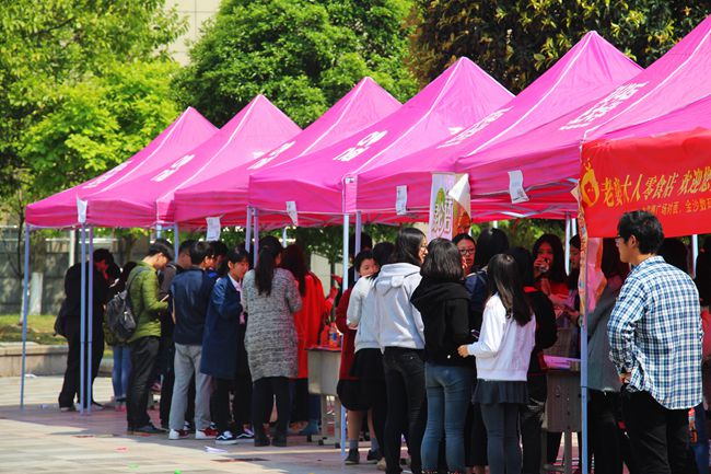 社团文化节开幕式2.jpg