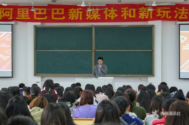 杨婷毓 (6).jpg