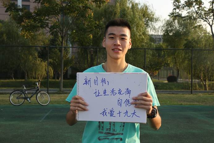 说明: C:\Users\ADMINI~1\AppData\Local\Temp\WeChat Files\848411385446099634.jpg