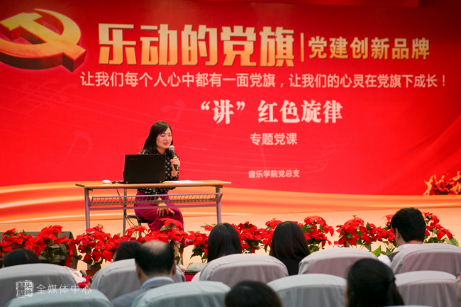 高渝洁 (1).jpg