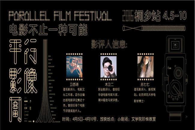 QQ图片20160407145230.jpg