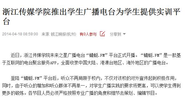 360截图20140508104908320.jpg