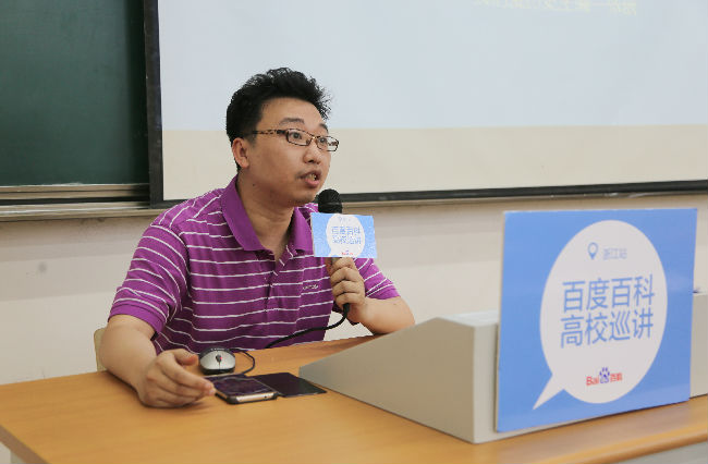 汪逸薇 摄 (6).JPG
