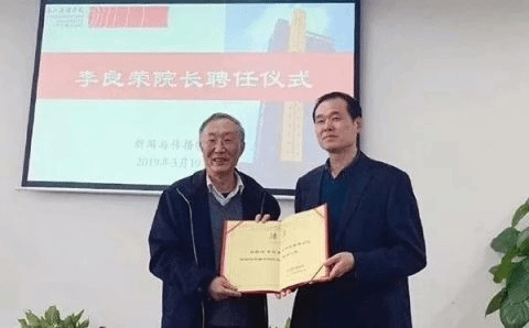 https://img.newaircloud.com/hzxw/pic/201903/19/376faab6-42bb-4c5f-9a0a-2d9f71dd1c29.jpg?x-oss-process=style/md