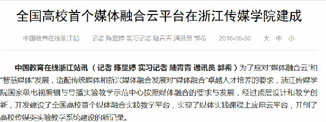 QQ图片20161019174441.png