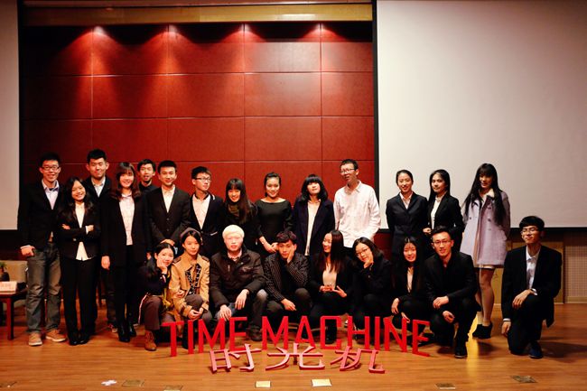 时光机第八期集体照(摄影:杨叶梅).jpg
