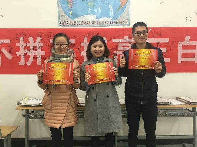 QQ图片20161221154129.jpg