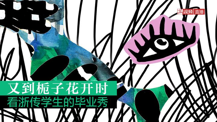 https://stc-new.8531.cn/assets/20180522/1526994035141_5b041473159bb845cf90dd01.jpeg