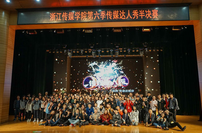 潘亿丹(22).jpg