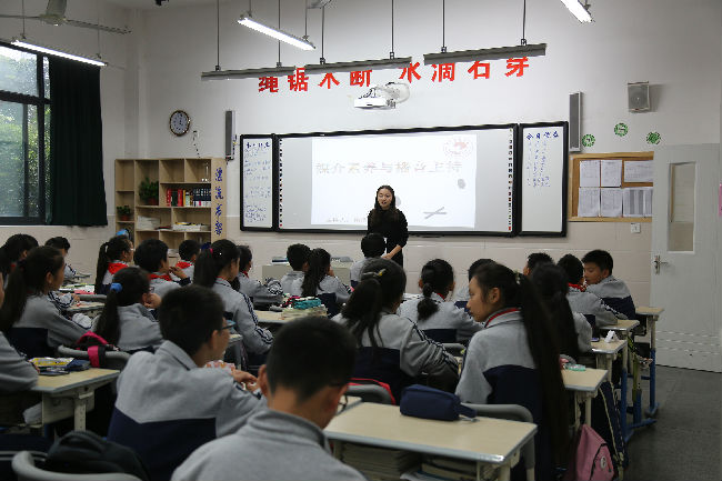 下沙中学同学们的纯真笑容