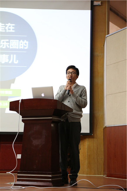 叶荣挺学长做介绍.JPG