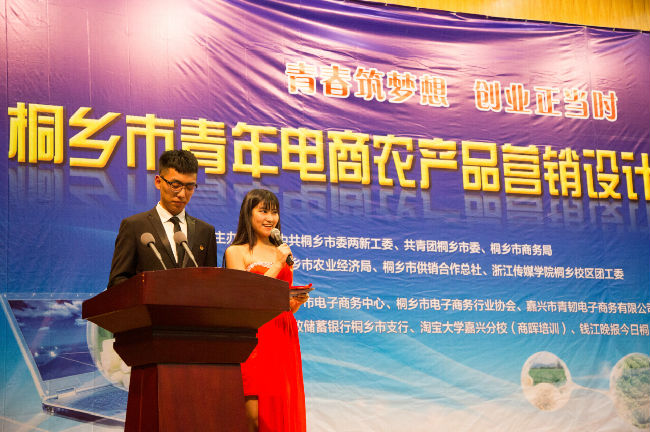 QQ截图20150506175147.jpg