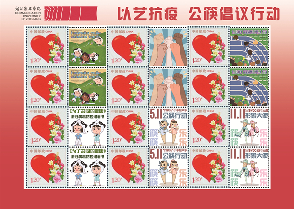f518b4baeb2930d96ba18227f920516_副本.jpg