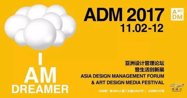 adm.jpg