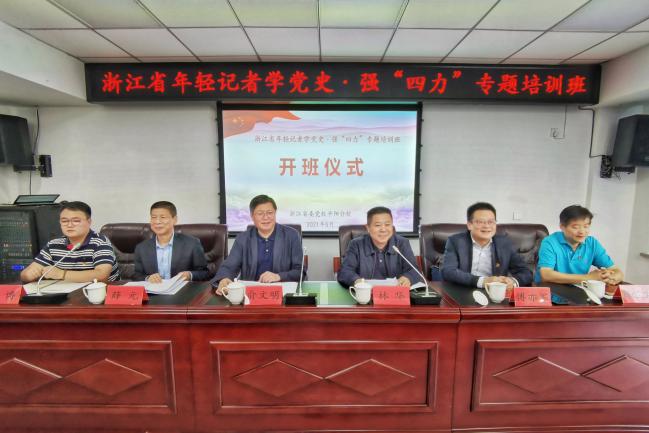 微信图片_20210529094937 微信图片_20210529094937