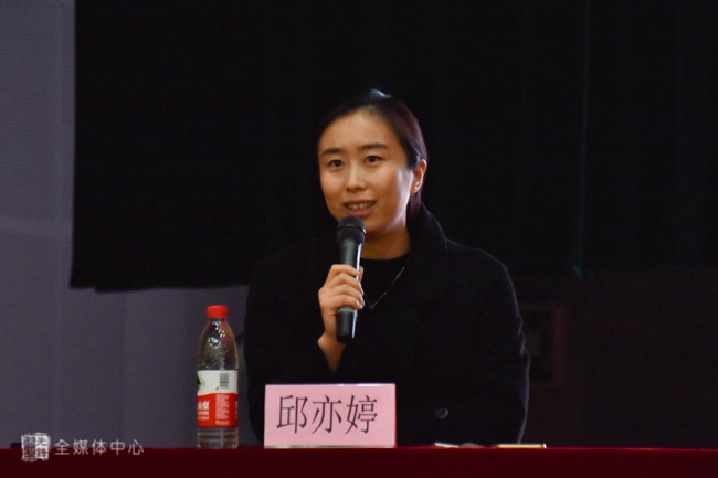 纪沛彤 (7).jpg