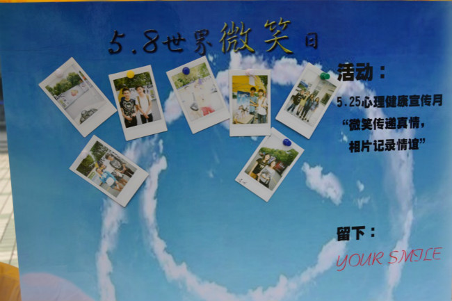 DSC_1253_meitu_4.jpg