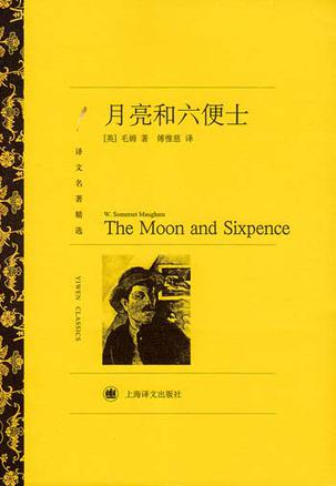 s6520071.jpg