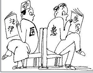 QQ图片20131107175836.jpg