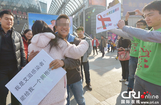 QQ截图20131218151612.png